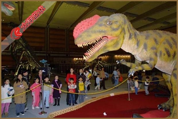 2003年韩国汉城装置实现