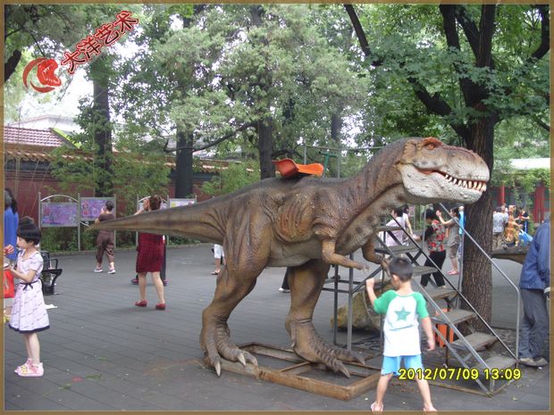 北京景猴子园展览