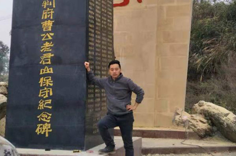 江毅-博天堂集团雕塑专家照拂