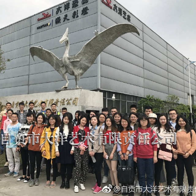 博天堂集团(btt)官网-918博天堂,人生就是博