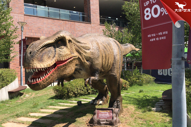 博天堂集团恐龙入驻韩国乐天百货