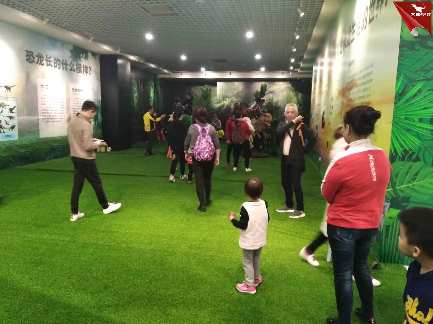 博天堂集团(btt)官网-918博天堂,人生就是博