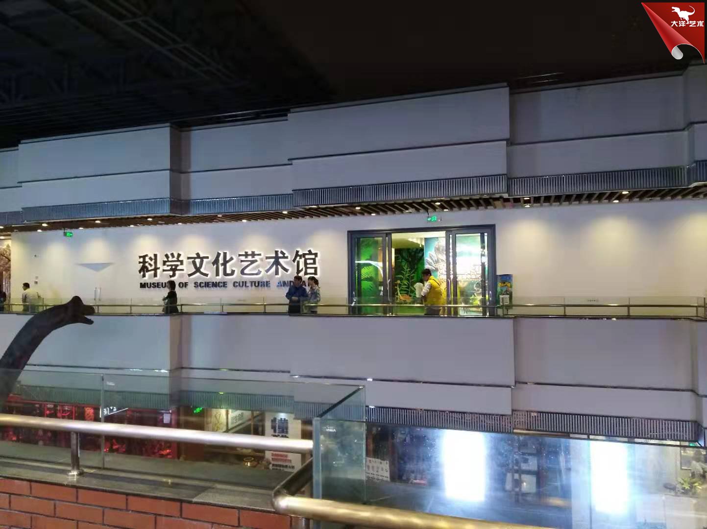 博天堂集团(btt)官网-918博天堂,人生就是博