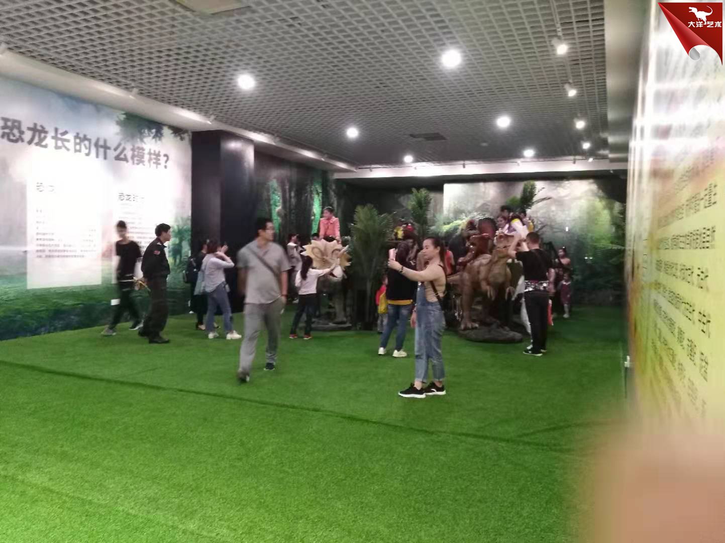 博天堂集团(btt)官网-918博天堂,人生就是博