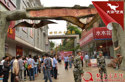 博天堂集团(btt)官网-918博天堂,人生就是博