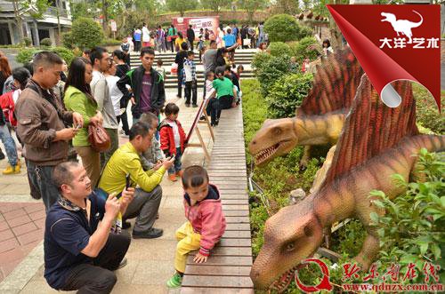 博天堂集团(btt)官网-918博天堂,人生就是博