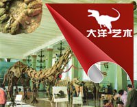 博天堂集团(btt)官网-918博天堂,人生就是博