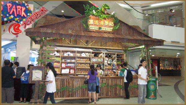 博天堂集团(btt)官网-918博天堂,人生就是博