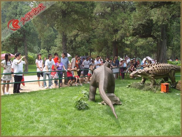 博天堂集团(btt)官网-918博天堂,人生就是博