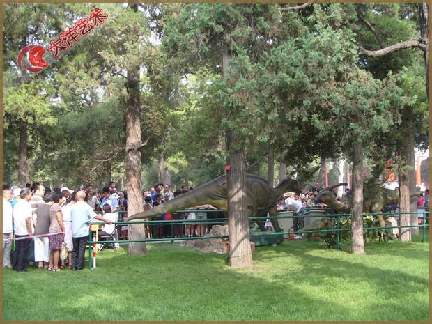 博天堂集团(btt)官网-918博天堂,人生就是博