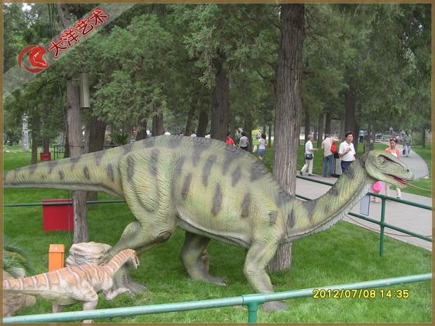 博天堂集团(btt)官网-918博天堂,人生就是博