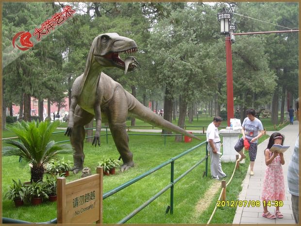 博天堂集团(btt)官网-918博天堂,人生就是博