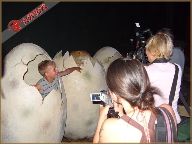 博天堂集团(btt)官网-918博天堂,人生就是博