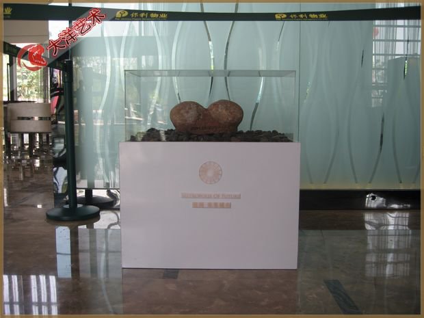 博天堂集团(btt)官网-918博天堂,人生就是博