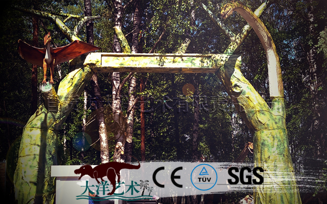 博天堂集团(btt)官网-918博天堂,人生就是博