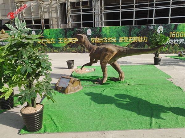 博天堂集团(btt)官网-918博天堂,人生就是博