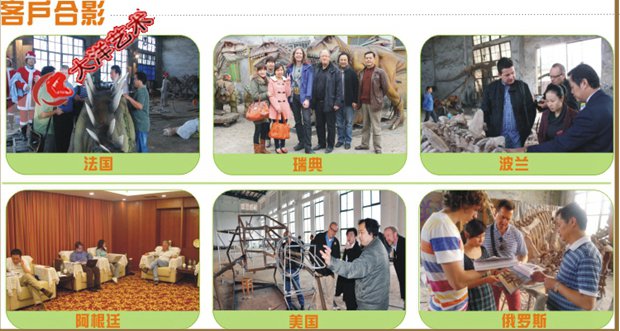 博天堂集团(btt)官网-918博天堂,人生就是博