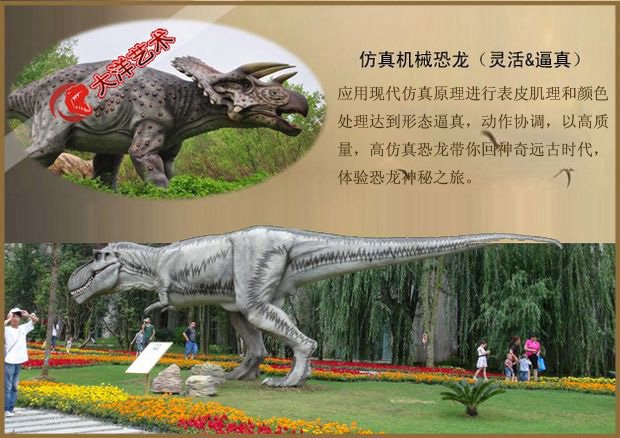 博天堂集团(btt)官网-918博天堂,人生就是博