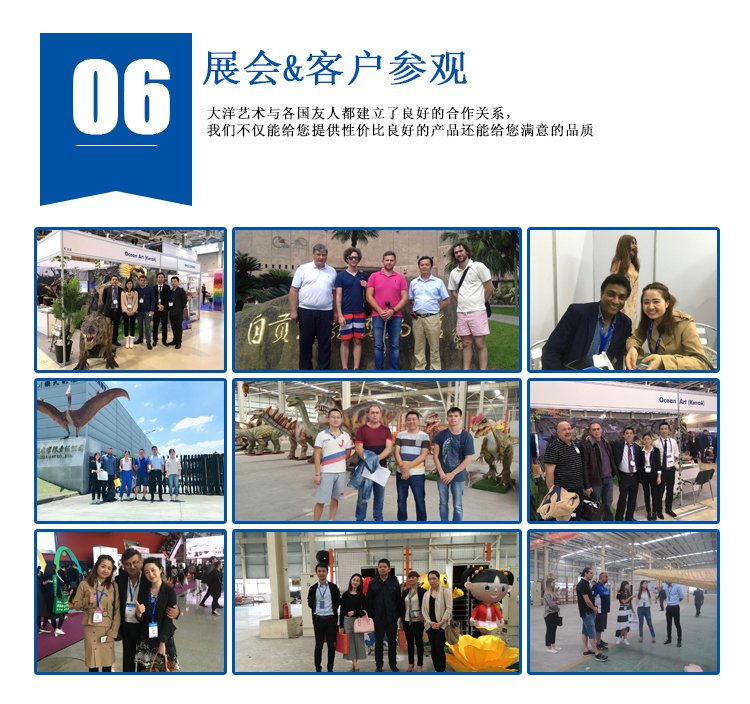 博天堂集团(btt)官网-918博天堂,人生就是博