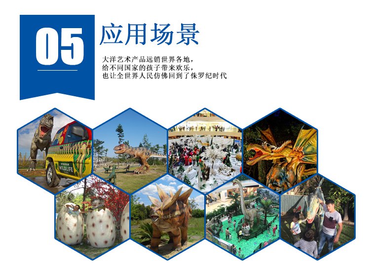 博天堂集团(btt)官网-918博天堂,人生就是博