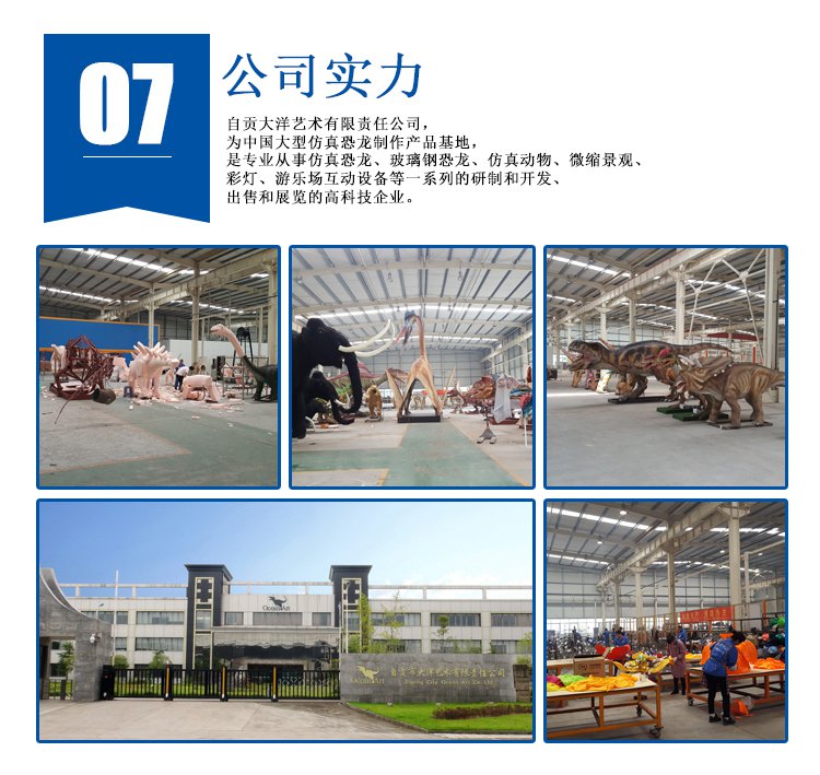 博天堂集团(btt)官网-918博天堂,人生就是博