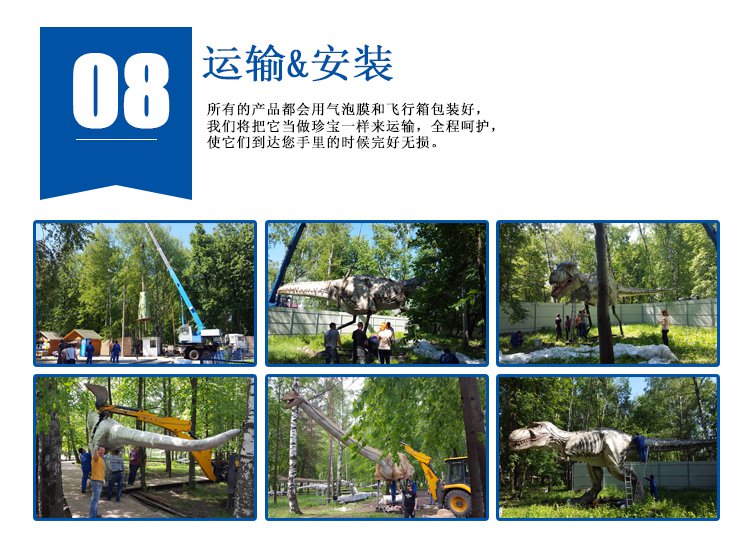 博天堂集团(btt)官网-918博天堂,人生就是博