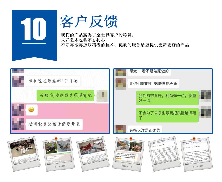 博天堂集团(btt)官网-918博天堂,人生就是博