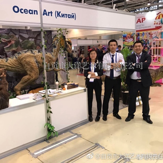 博天堂集团(btt)官网-918博天堂,人生就是博