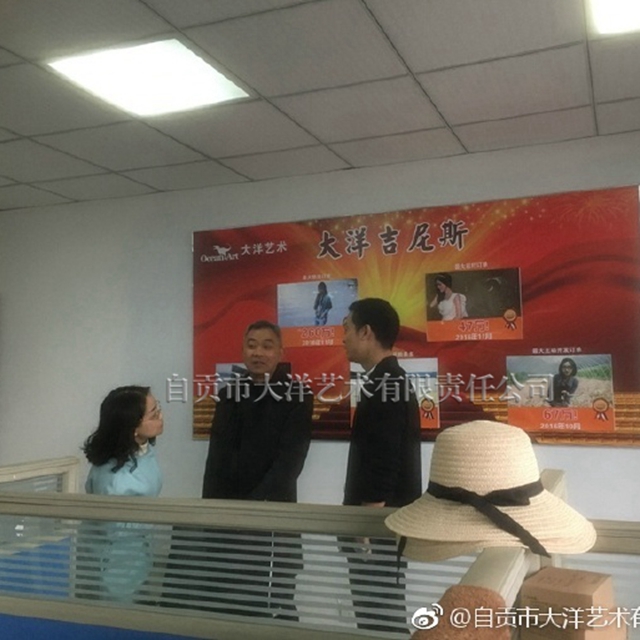 博天堂集团(btt)官网-918博天堂,人生就是博