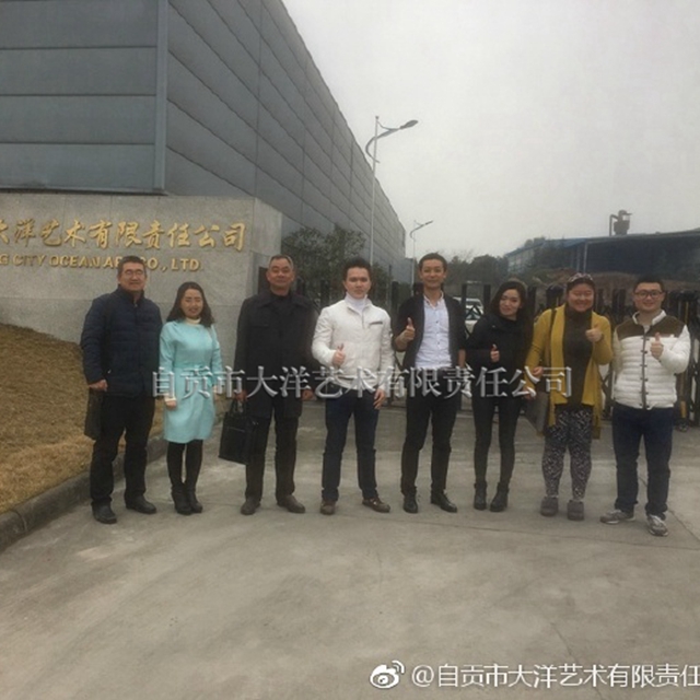 博天堂集团(btt)官网-918博天堂,人生就是博