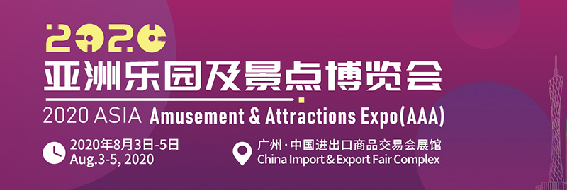 博天堂集团(btt)官网-918博天堂,人生就是博