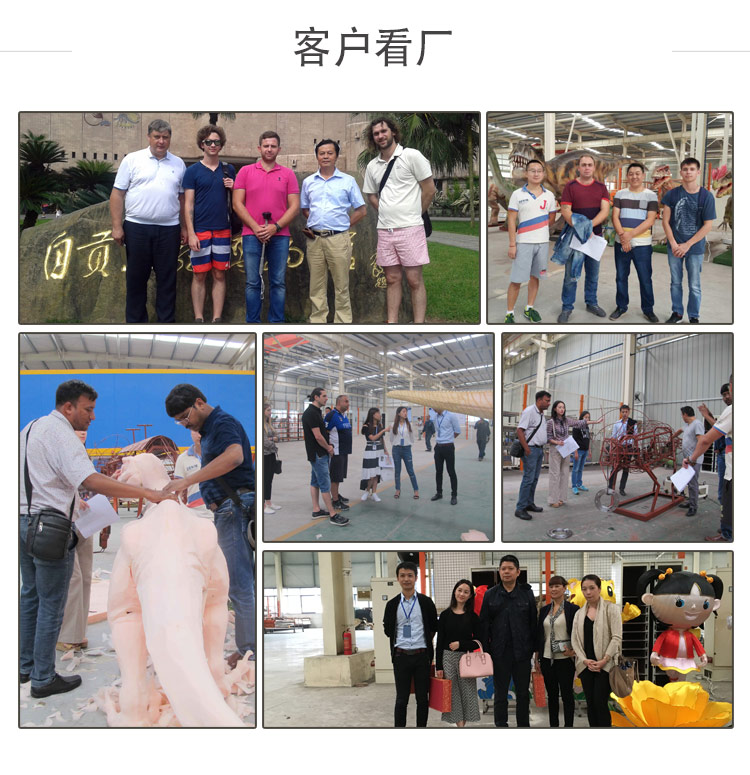 博天堂集团(btt)官网-918博天堂,人生就是博