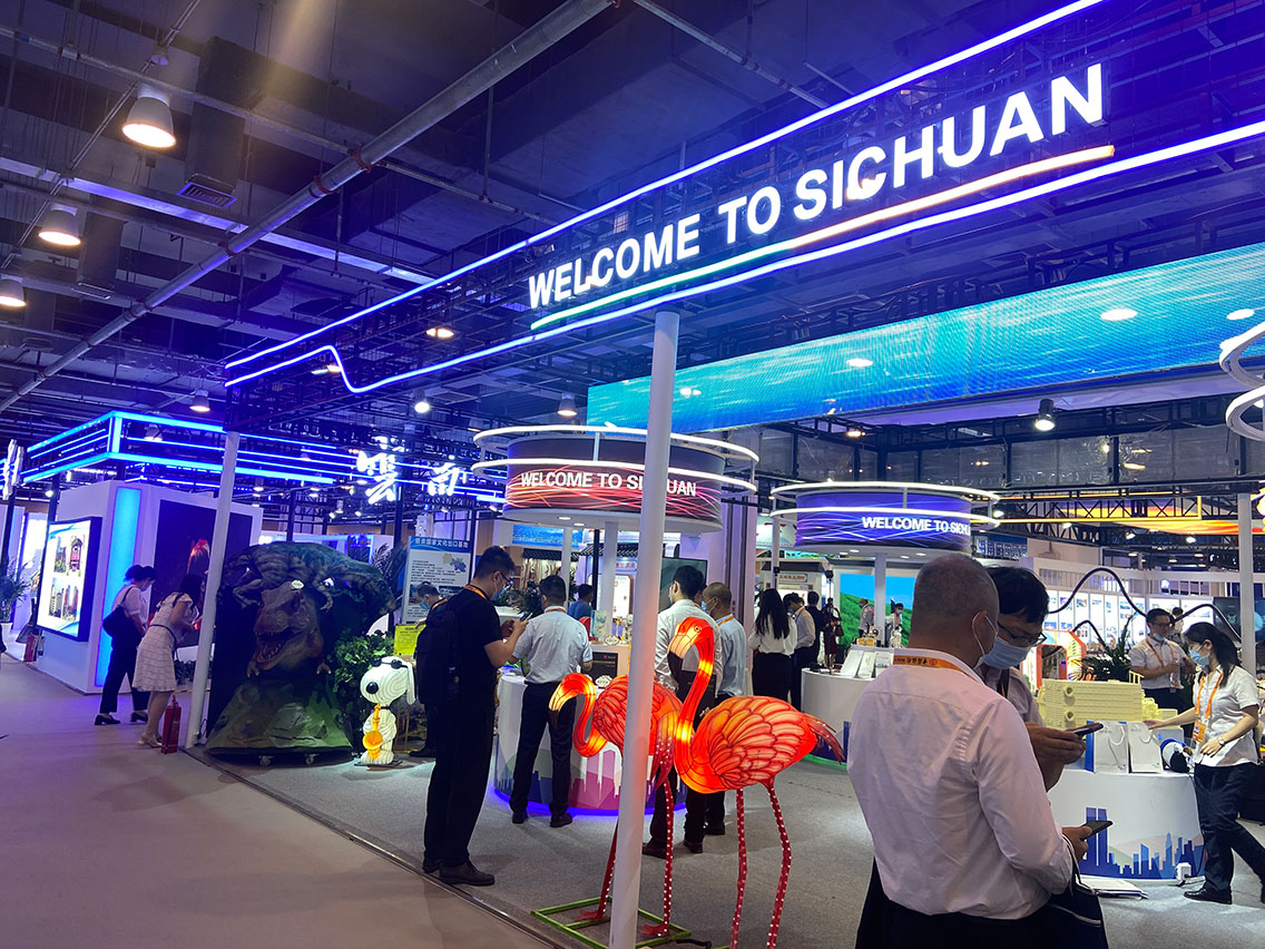 自贡博天堂集团参与中国国际服务业务买卖会