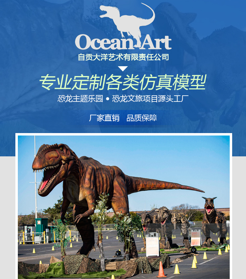 博天堂集团(btt)官网-918博天堂,人生就是博