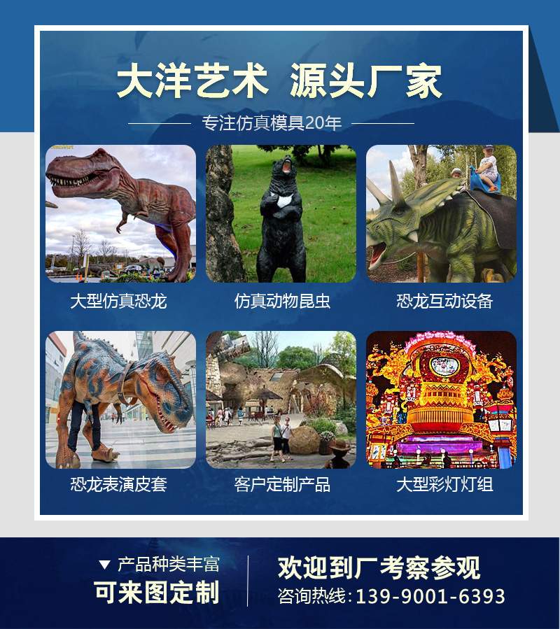 博天堂集团(btt)官网-918博天堂,人生就是博