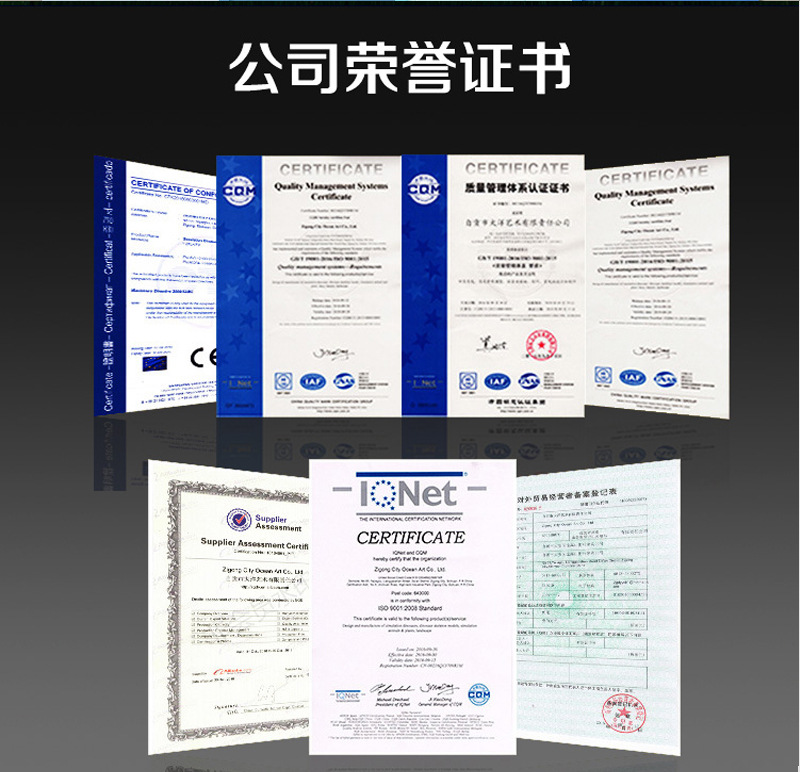 博天堂集团(btt)官网-918博天堂,人生就是博