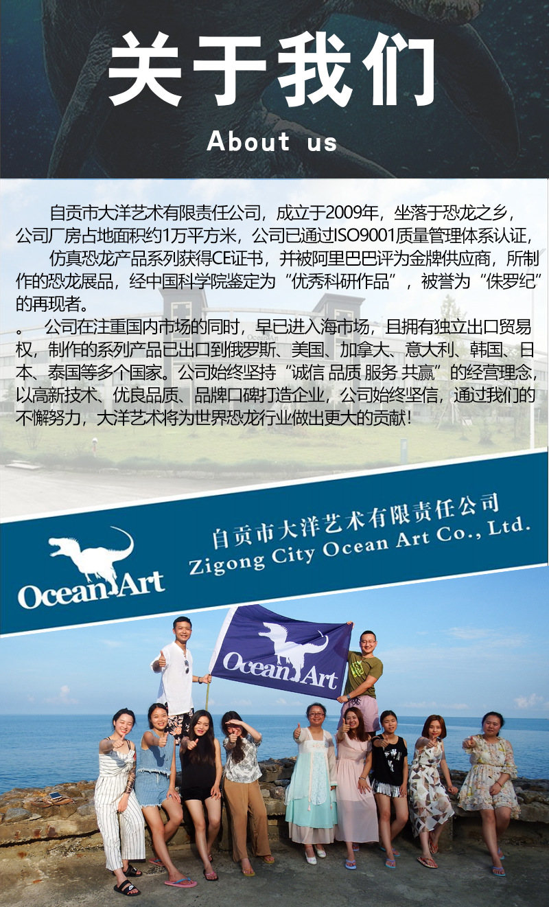 博天堂集团(btt)官网-918博天堂,人生就是博