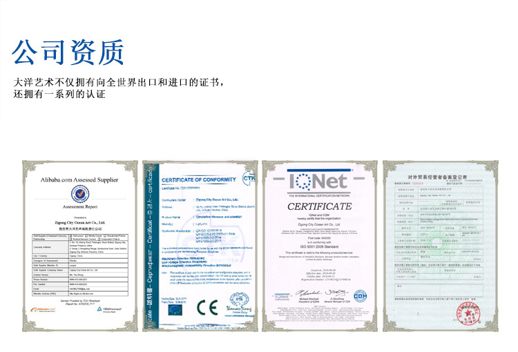 大洋恐龙服，，，，，，恐龙表演服