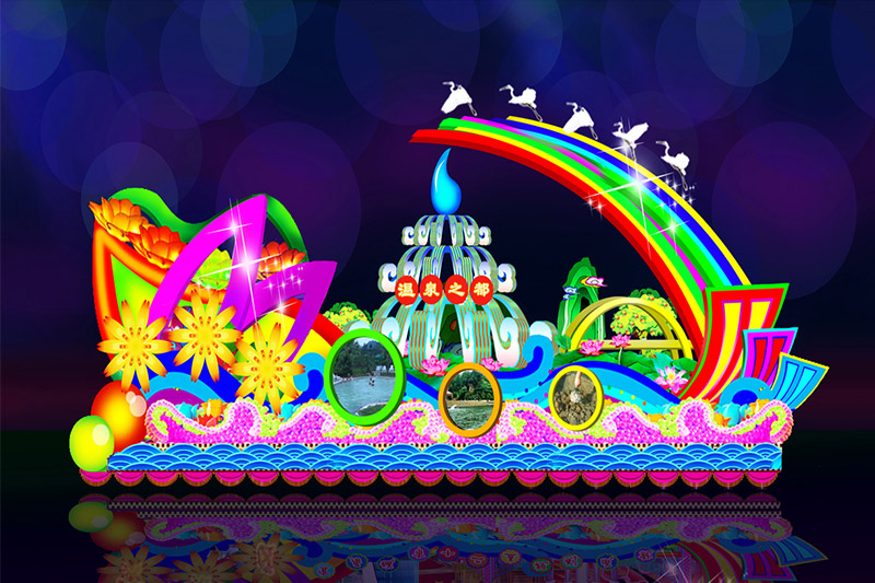 博天堂集团(btt)官网-918博天堂,人生就是博