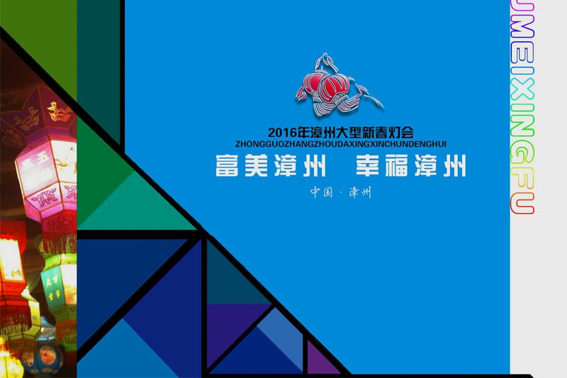 博天堂集团(btt)官网-918博天堂,人生就是博