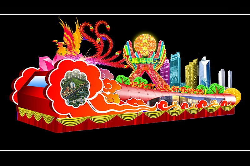 巡游花车造作-节日花车造作-自贡博天堂集团彩灯