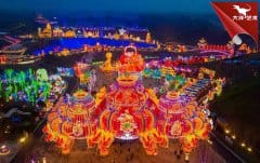 新思想 新挑战 新型模式下自贡灯会彩灯产业怎么走出疫情