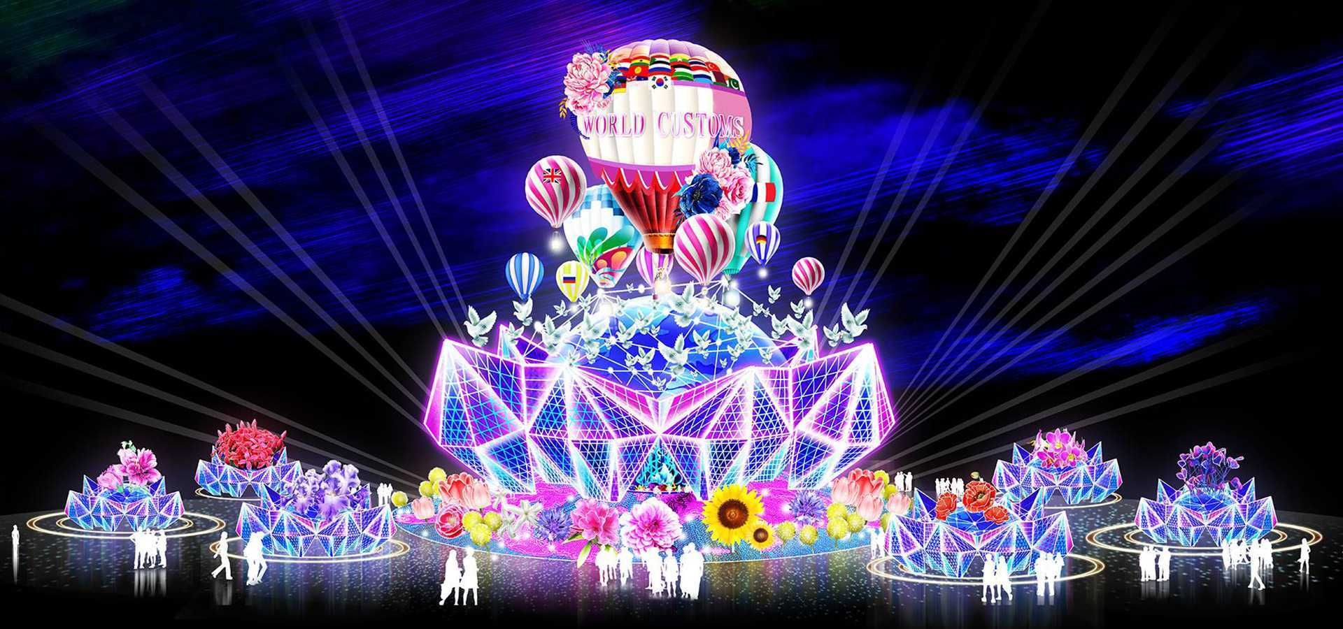 博天堂集团(btt)官网-918博天堂,人生就是博