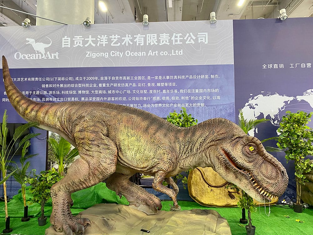 我司参与第14届GTI昭通游乐设备产业展