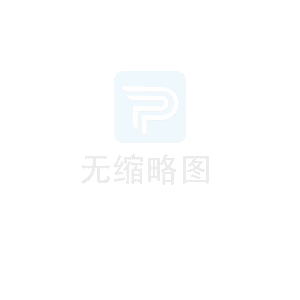 恐龙心脏化石的发现